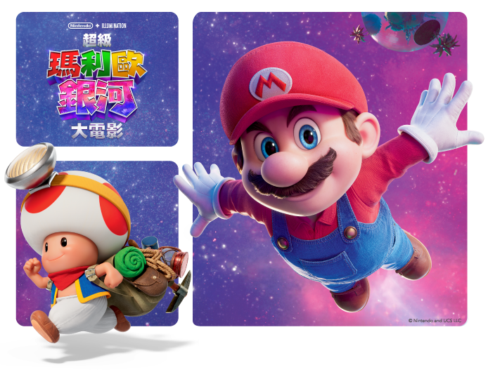 starwars lego logo image